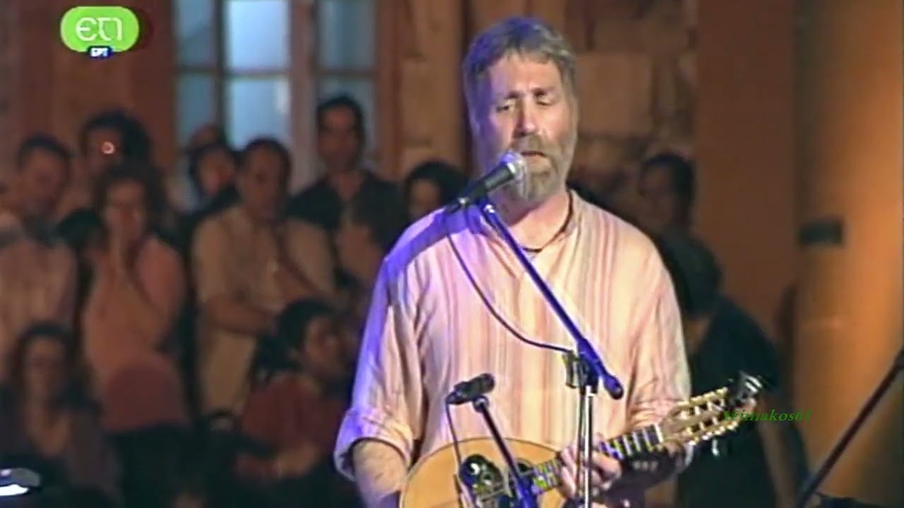 Encardia ~ Oria mu fenese, Live στο Γκάζι (Πρωτομαγιά 2012)