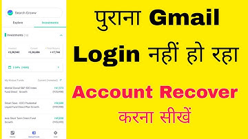 How to Recover Groww Account If Gmail Unable to Access | Change Email/Mobile in Groww Account