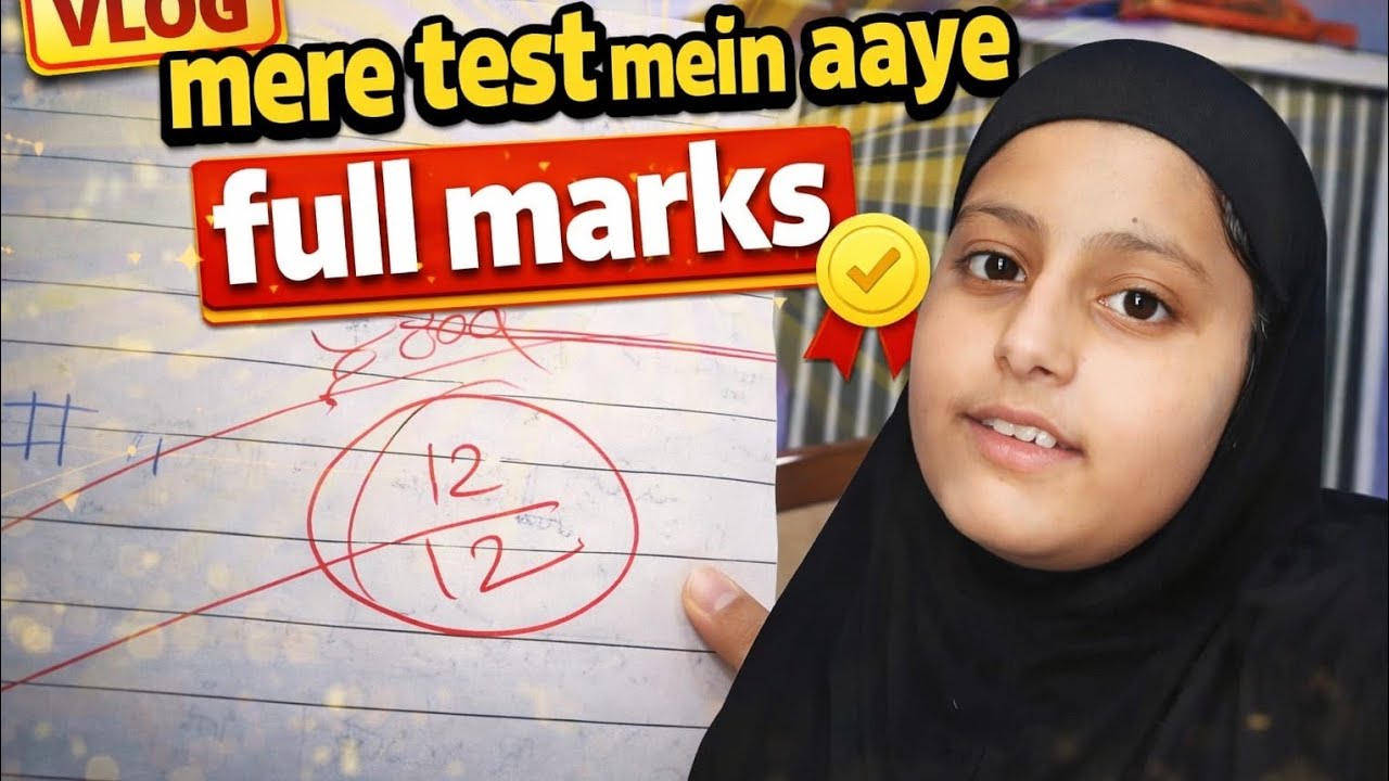 mere-class-test-m-aaye-full-marks-youtube