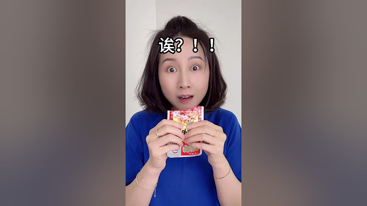 我不是吃辣天才吗？！！#shorts  #搞笑 #funny