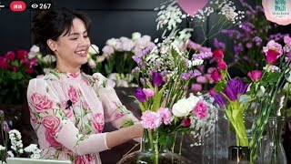 ญาญ่า Shokubutsu Live สุดพิเศษตอนรับเดือนแห่งความรัก 15.02.22