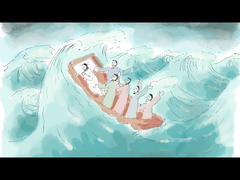Video: Wo steht in der Bibel das Stillen des Sturms?