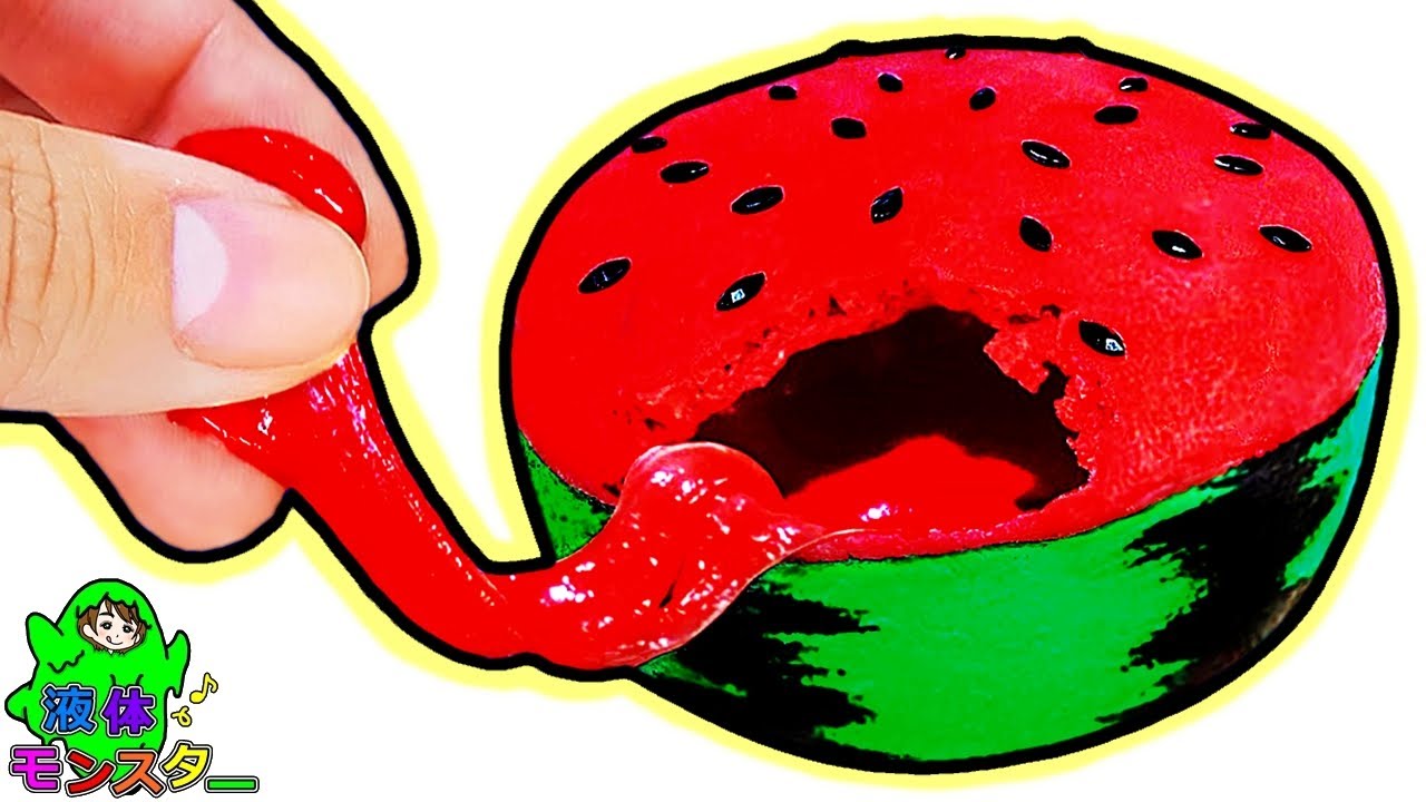 【スライムDIY】スイカのアイスバーグを手作り♪液体モンスター