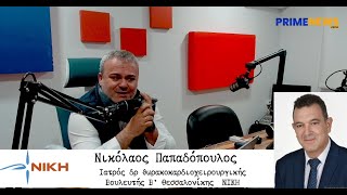 Διαψεύδει ο Ν. Παπαδόπουλος τα περί ανεξαρτητοποίησης του από το κόμμα «ΝΙΚΗ»