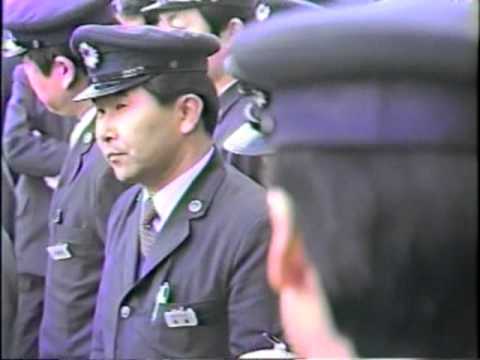 1986年２月 業務移管 松戸電車区の革マル石川弾劾行動