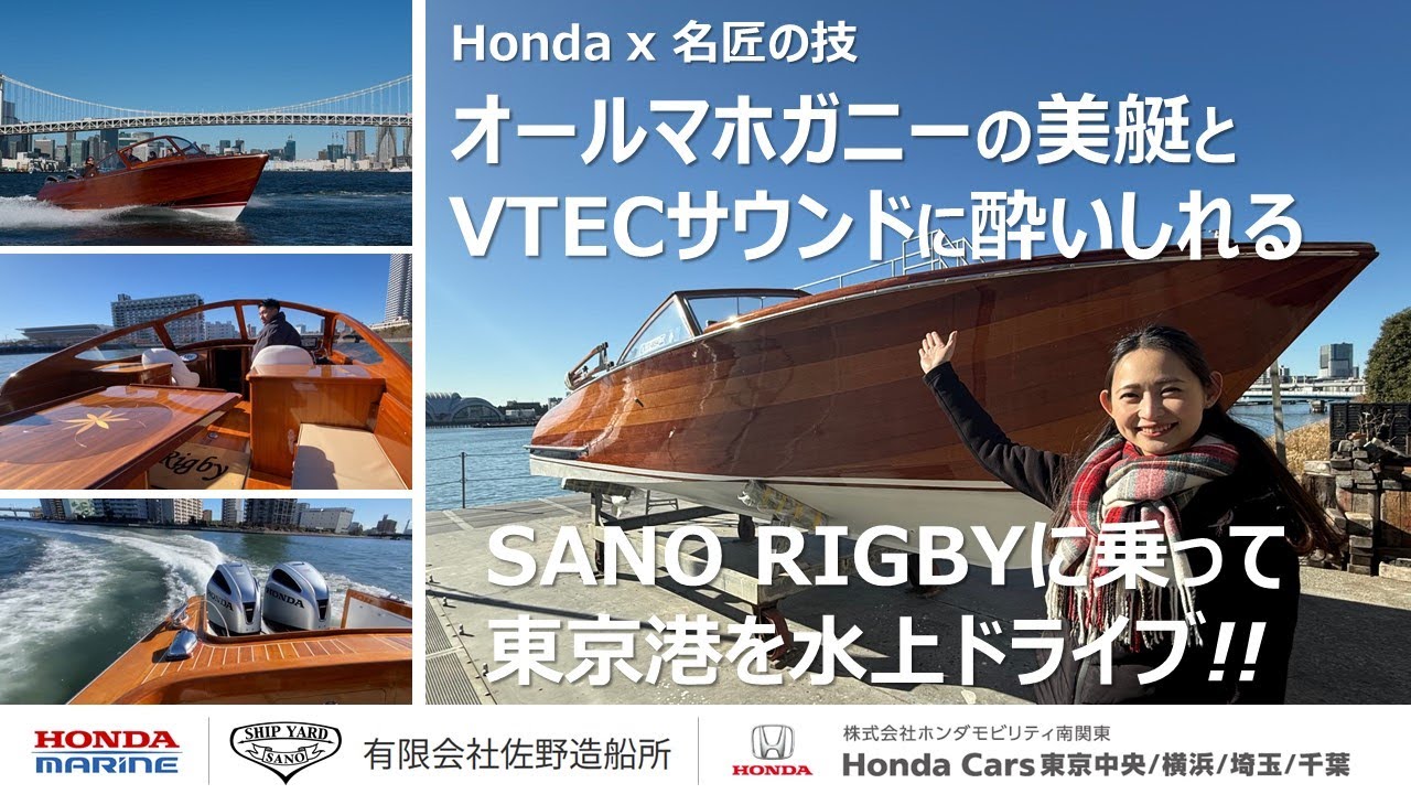 S*o様 珍品 山口芳男 F6号 昭和 三井藤永田造船 三井造船 造船場 風景画 三井E＆S造船、内海造船建造のLNG燃料船フェリーへFGSSを提供|常石造船