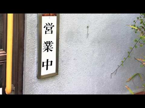 やまびこ 城陽本店 Part 2