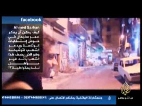 في هذا المكان.. مع حازم كرم