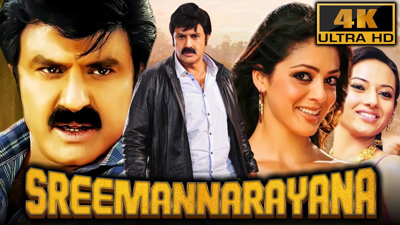 Sreemannarayana (4K) - South Superhit Action Movie