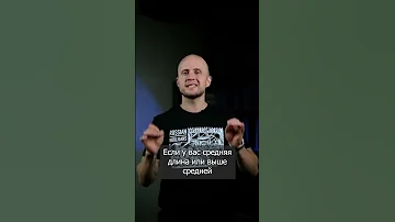 Как часто стричься мужчине? #shorts