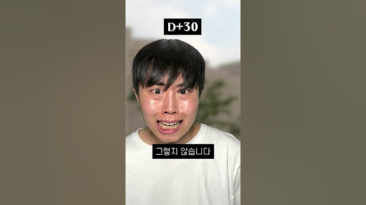 2학기 개강을 한 대학생의 120일 요약 [디데이시리즈]