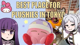 Tokyo Station's Secret: Best Place for Plushies - Character Street! #Kirby (Day Out 2 part II)