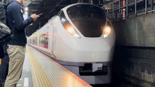 【ジョイント音最高！】E657系ｶﾂK7編成が新橋駅1番線を高速通過するシーン（2023.11.28.21:18）