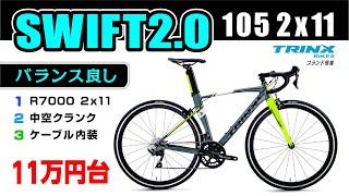 ロードバイク KAWASAKI Ninja ZX-10R KRT EDITION】乗ればわかる熟成のスーパー