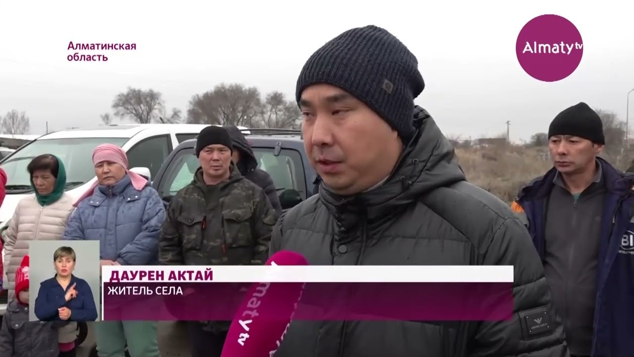 Жители двух дачных массивов в селе Елтай лишились улицы