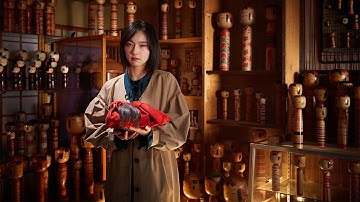 ショートフィルム『おばあさんの皮』予告編（30秒）｜Short Film 