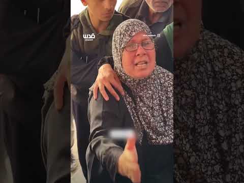 كلنا صامدين من أجل فلسطين ومن أجل الأقصى سيدة فلسطينية خلال وداع نجلها الذي ارتقى بقصف الاحتلال