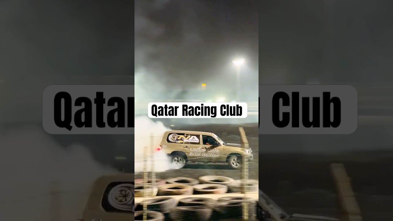 Qatar Racing Club 