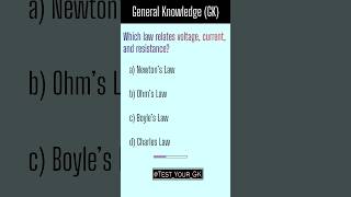 General science GK Quiz/MCQ's #quiz #gk #generalknoledge #gkfacts #science