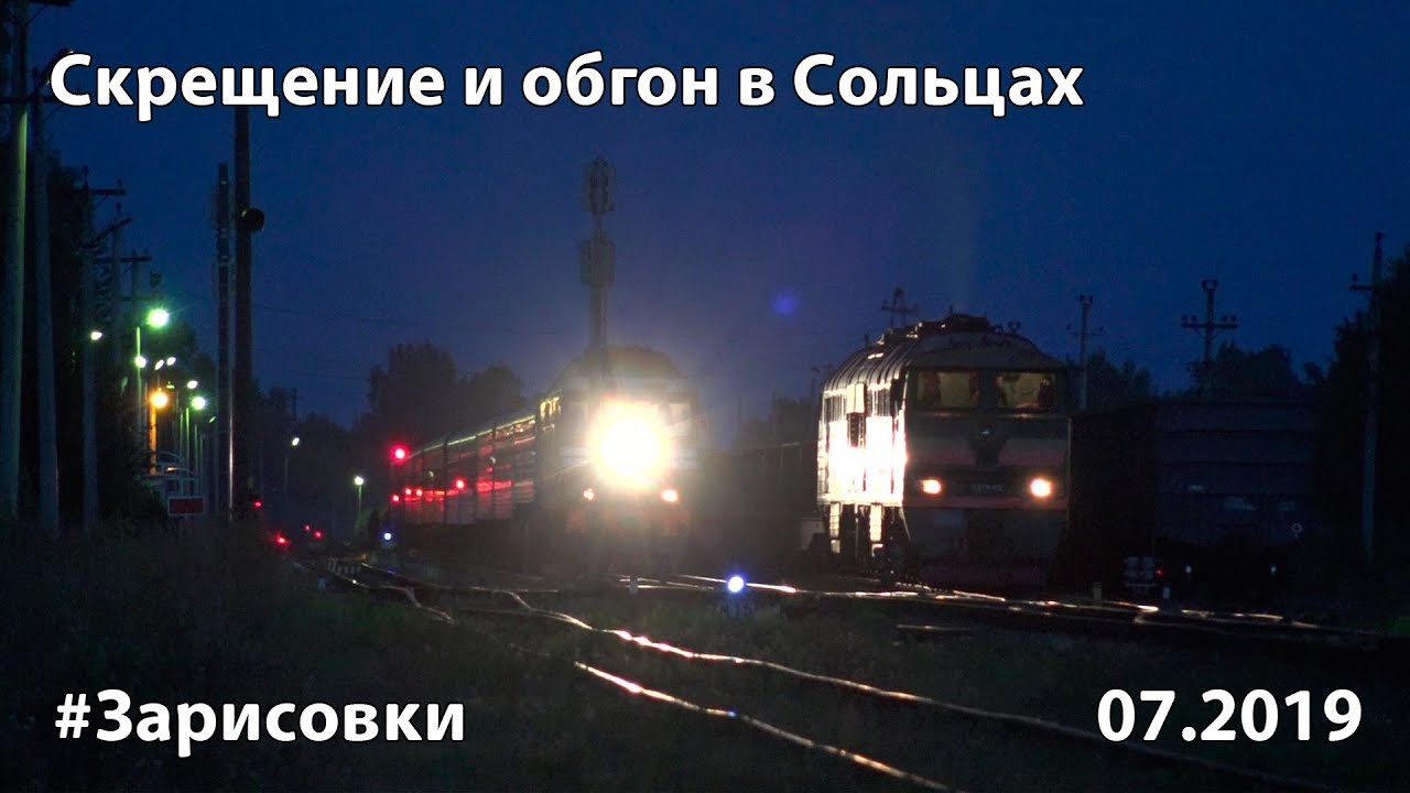 Шкода на витебском