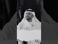 حسين الجسمي حالات واتس اب