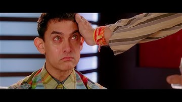 映画『PK ピーケイ』予告