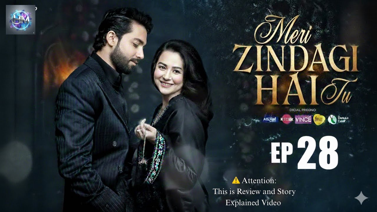 Meri Zindagi Hai Tu Episode 28 [Eng Sub] | 05 Feb 2026 | Hania Aamir | Bilal Abbas | Episode Review