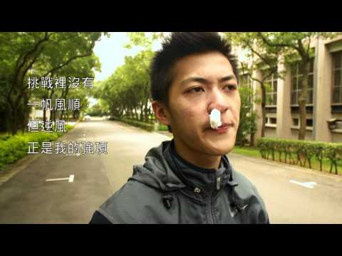 LEXUS百萬挑戰賽_Come on LEXUS