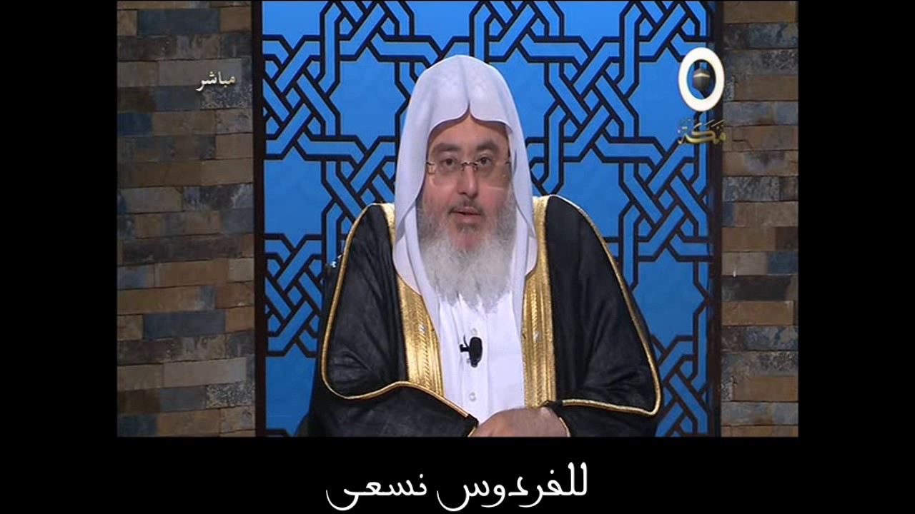 أسباب زيادة الإيمان | الشيخ محمد المنجد