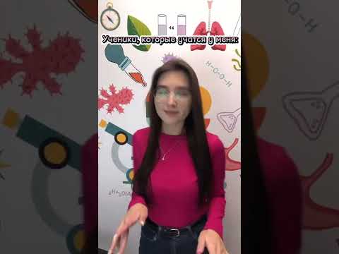 ЭТО ПРЯМ ЖИЗА😅