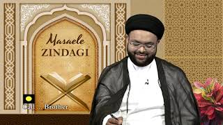 Masaele Zindagi || Episode 749 || Part 01 screenshot 5