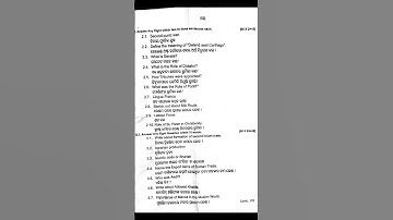 +3 2nd semester history honours core 4 paper 📃 #kalahandi university #historydegree #2024shorts