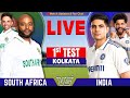 IND vs SA ,1st Test Day-1 3rd Session| Live Score &amp; Discussion | INDIA vs South Africa | IND Batting