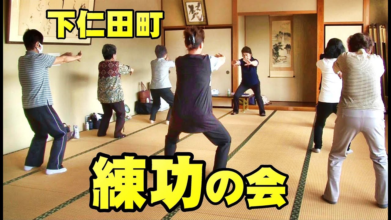 均整健康体操　ビデオ Full body exercise you can do while sitting [Fully explained