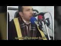 سوره يوسف للقاري الشيخ محمد عبد العزيز سعيد المقطع الاول 