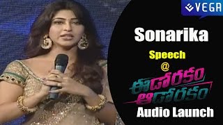 Sonarika Bhadoria Speech Eedo Rakam Aado Rakam Audio Launch