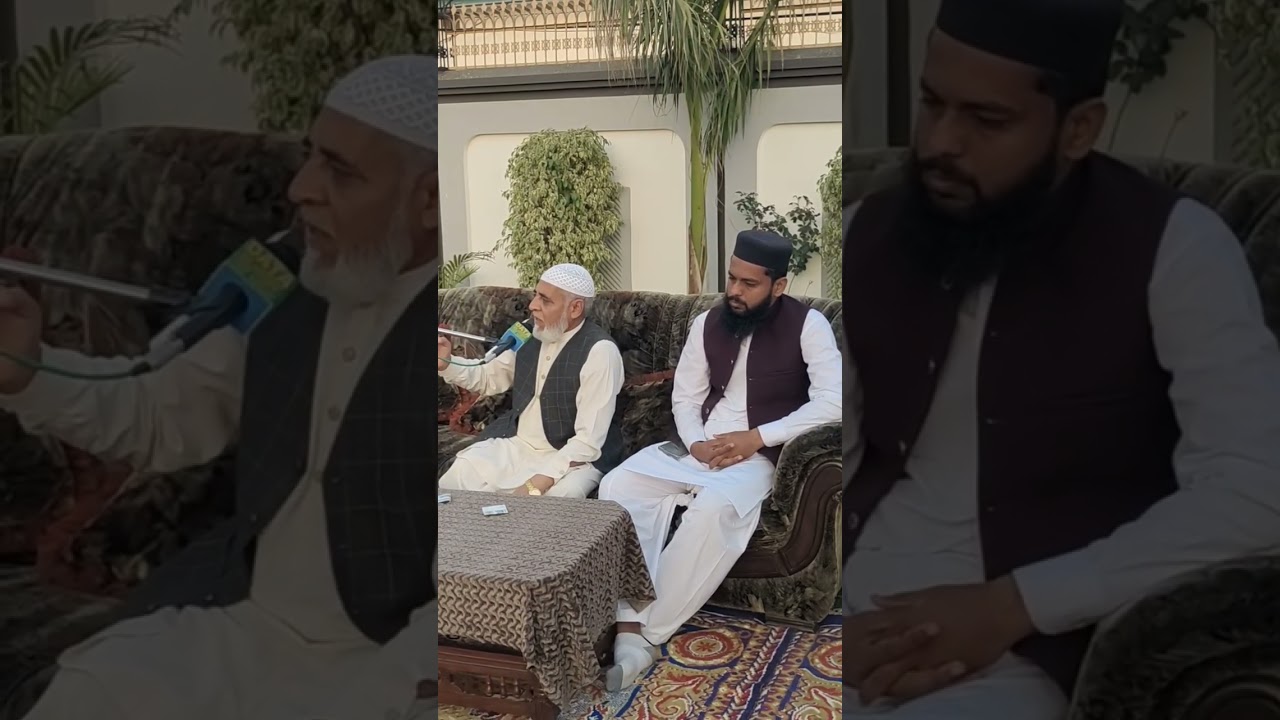 یہ نظام چل رہا ہے 