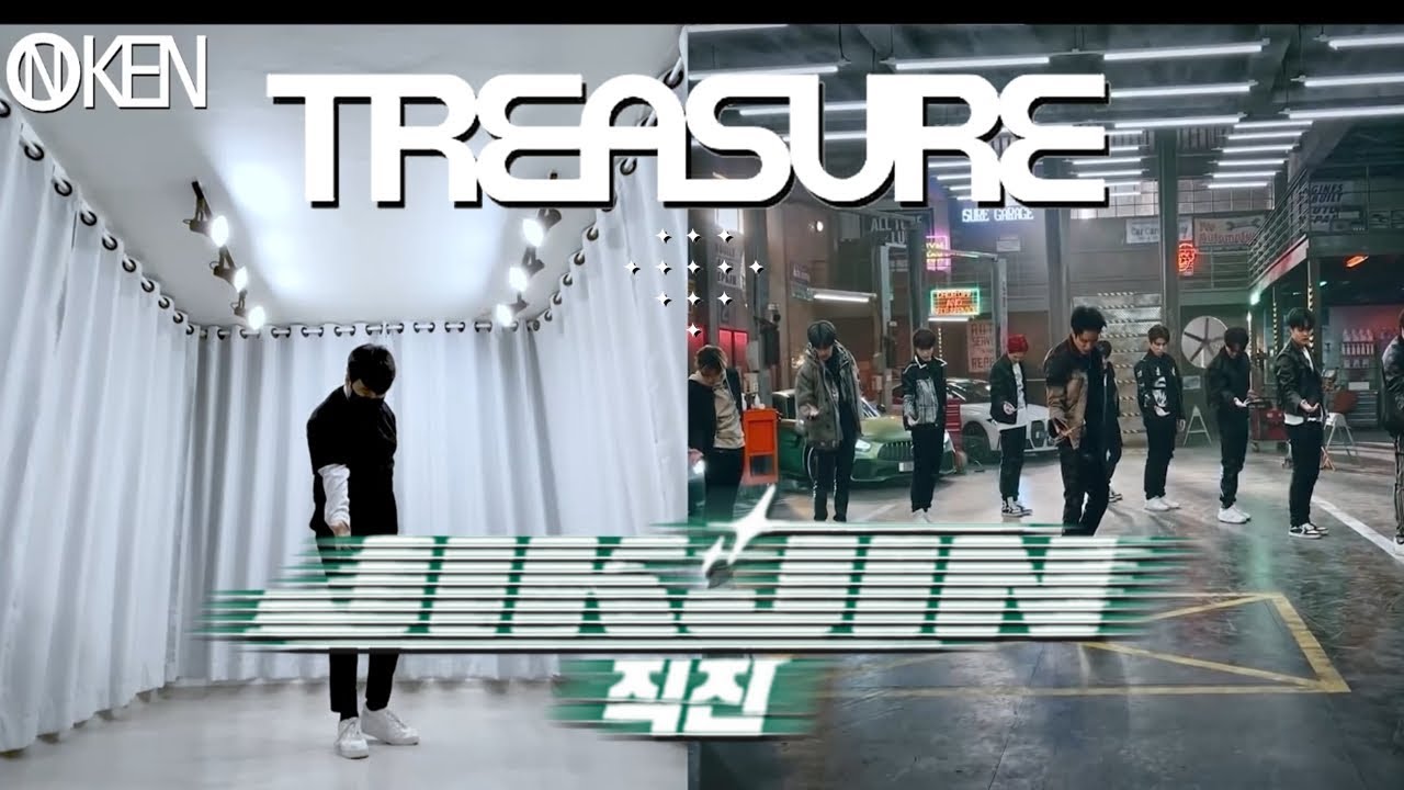 TREASURE - '직진 (JIKJIN)' DANCE PERFORMANCE VIDEO COVER | ONKEN