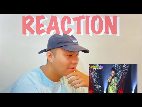 【鄭在看】大嘻哈時代 蛋頭BG8LOCC - 我的命Destiny 蛋頭沒有輸??!!!只是輸給了賽制!!!!!!(REACTION!!!!)