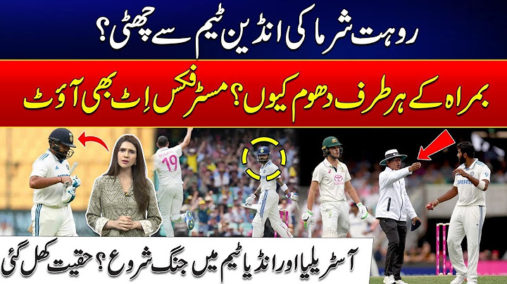 Australia v India 2024-25 | Bumrah Fires up with final-ball Wicket in Spicy Ending - Saba Sheikh