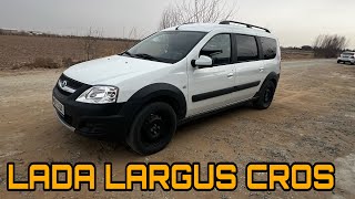 LADA LARGUS CROS SOTILADI 27 февраля 2024 г.