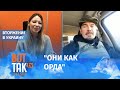 "Они хотят уничтожить украинскую нацию": Фагот о войне с Россией