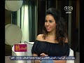 #الستات_مابيعرفوش_يكدبوا لقاء مع الفنانة نسرين