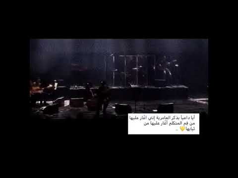 ايا داعيا بذكر العامرية إنني