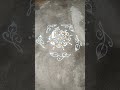 small design