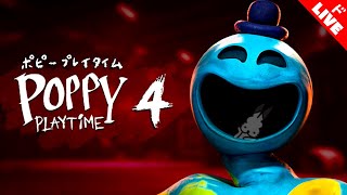 ドコムスチャンネルの配信のサムネイル画像