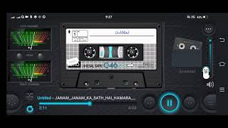 Janam Janam ka saath Hai_ Pakistani Jhankar song film _Bhegi Palkein