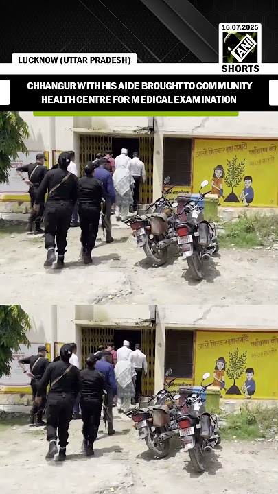 Jamaluddin Alias Chhangur with his aide brought to Community Health Centre for Medical Examination