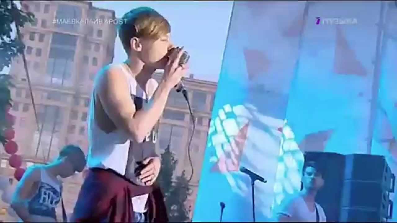 4POST - Обними / #МаевкаLIVE 31.05.2015