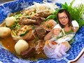 กินขนมจีนนํ้ายาป่า วิธีทํานํ้ายาป่าตีนไก่สูตรครบเครื่องความอร่อยแซบ!!"By ป้าแป๋ว"